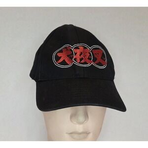 00's Inuyasha Vintage Anime Ball Cap